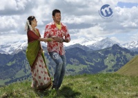 Dookudu ituraye7